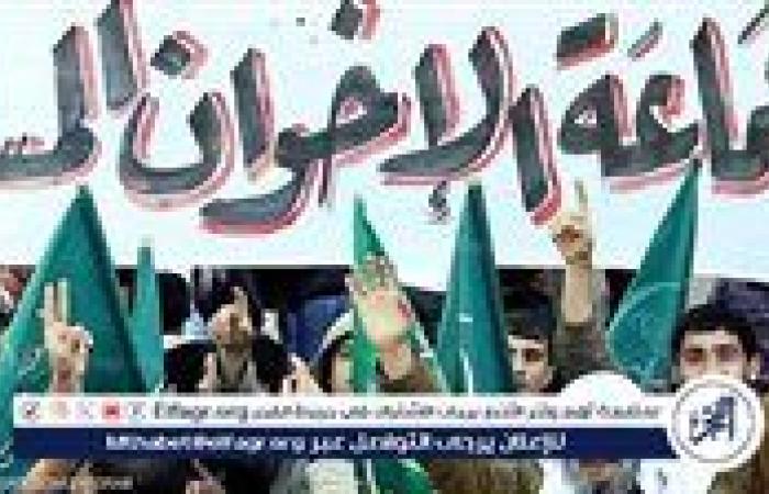 عاجل.. مد أجل النطق بالحكم في قضية "التخابر مع تركيا" لـ 20 أكتوبر