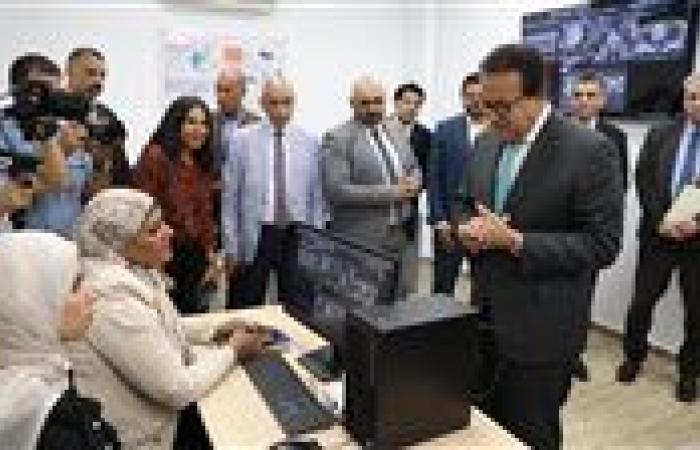 افتتاح أول معمل محاكاة متطور بالمعهد الفني الصحي بالإسماعيلية بحضور وزير الصحة ومحافظ الإقليم