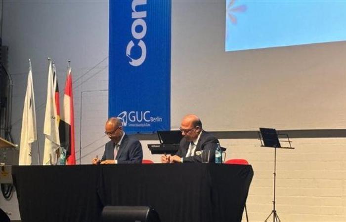 اتفاقية استراتيجية بين الجامعة الألمانية بالقاهرة وغرفة الصناعة والتجارة العربية الألمانية