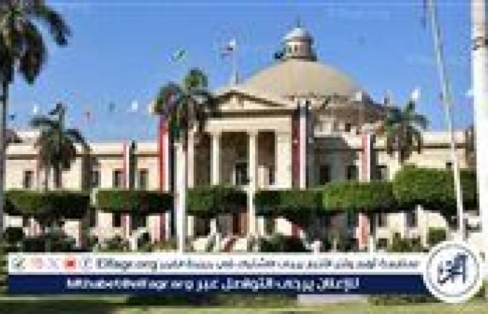 جامعة القاهرة تواصل تقدمها على المستوى الدولي وتحتل المركز 487 بين 32 ألف مؤسسة تعليمية