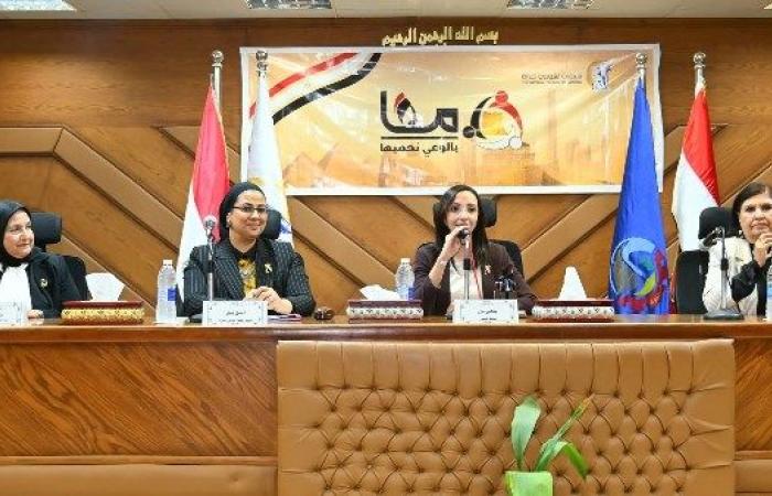 محافظ البحيرة تعقد اجتماعًا موسعًا لدعم مبادرة "معًا... بالوعي نحميها" بحضور رئيس "القومي للمرأة"