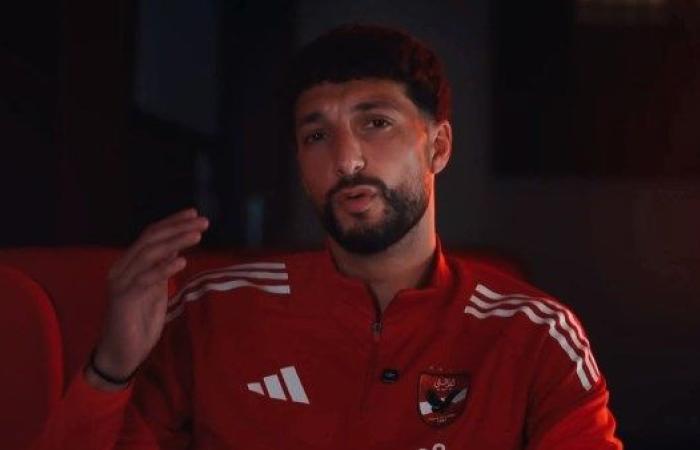 وسام أبو علي يعتذر للأهلي: "تصرفت تحت ضغط وأسأت التقدير"