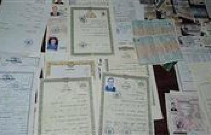 الداخلية تضبط كيانا تعليميا وهميا ينصب على الطلاب