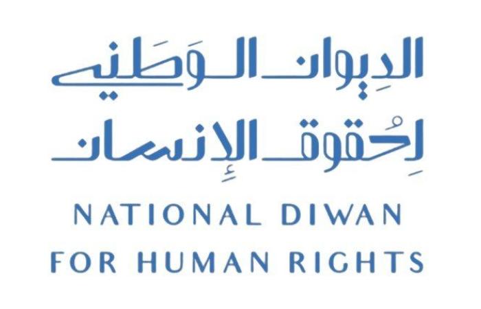 الوطني لحقوق الإنسان بالكويت يدعو لتوحيد المواقف الإقليمية في مواجهة جرائم الاحتلال الإسرائيلي بقطاع غزة