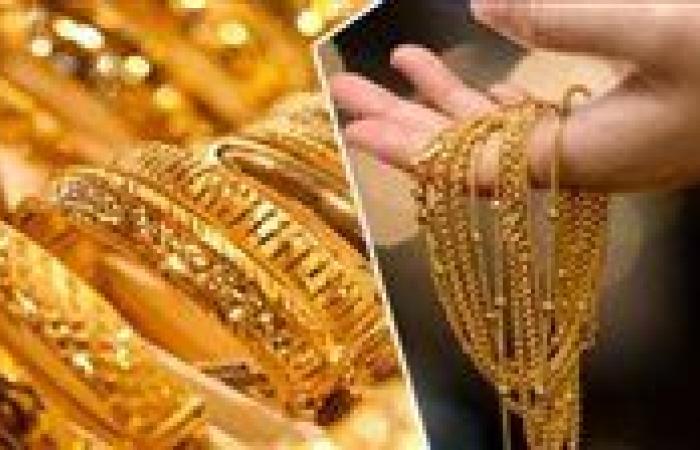 عيار 21  يسجل 361.00 ريال.. سعر الذهب في السعودية بمنتصف تعاملات اليوم