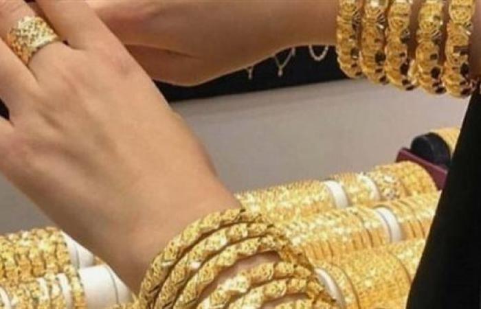 أسعار الذهب اليوم في مصر اليوم.. ارتفاع طفيف وانتعاش محدود في السوق