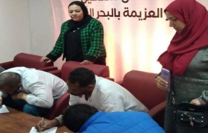 الغردقة تواصل جهودها لمحو الأمية