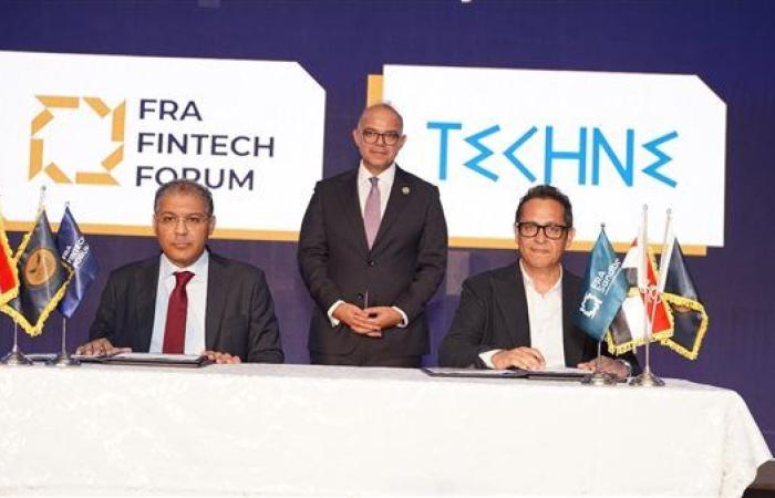 الرقابة المالية توقع مذكرات تفاهم لدعم الابتكار وتعزيز التحول الرقمي بالأسواق المالية