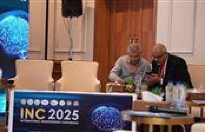 الصحة تشارك بالمؤتمر الدولي لمناظير المخ لتعزيز التعليم الطبي المهني المستمر