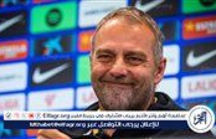 هانز فليك يكشف عن قائمة برشلونة المشاركة في الجولة التحضيرية