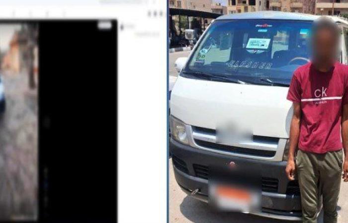 ضبط قائد «ميكروباص» لسيره عكس الاتجاه بطريق الإسكندرية الصحراوي.. فيديو