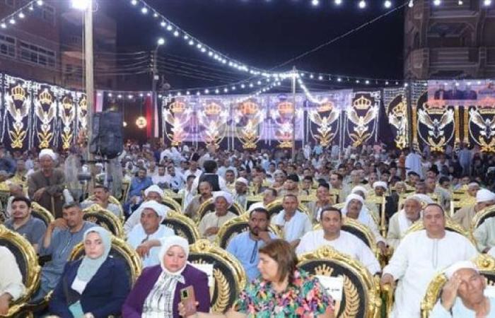 مؤتمر جماهيري حاشد لدعم مرشحي مجلس الشيوخ 2025 بقرية الروضة بطامية في الفيوم