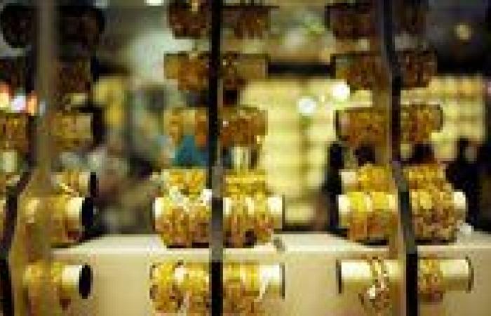 أسعار الذهب في مصر اليوم الثلاثاء 29 يوليو 2025