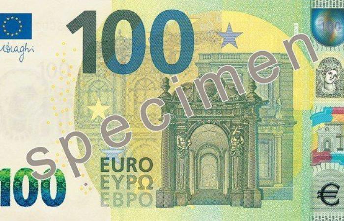 استقرار سعر صرف اليورو فى البنوك المصرية مع بداية تعاملات اليوم