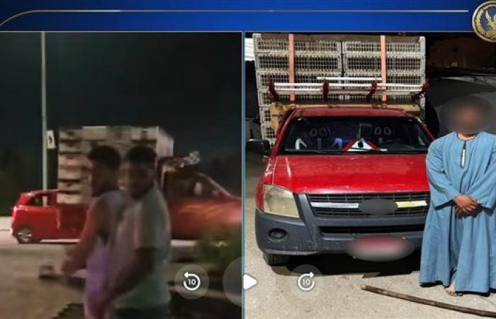 الداخلية تكشف ملابسات فيديو استغاثة شخص من تعدي سائق سيارة بالفيوم