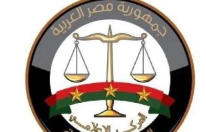 حبس خمسة متهمين لاقتحامهم قسم العناية المركزة بمستشفى دكرنس العام