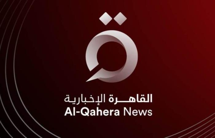 القاهرة الإخبارية: وفد حماس يصل إلى القاهرة لإجراء محادثات مع المسؤولين المصريين حول آخر التطورات المتعلقة بغزة