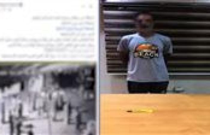 ضبط شخص تهجم على سيدة في منزلها بإستخدام سلاح أبيض بالإسماعيلية