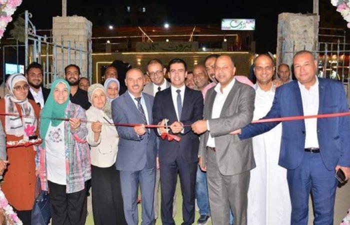 “نائب محافظ مطروح يفتتح معرض كنوز مطروح في نسخته الثالثة بحديقة راضي بمدينة مرسى مطروح”
