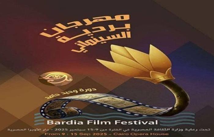 نهال عنبر: وحيد حامد قدمني للسينما والتكريم في مهرجان بردية يسعدني