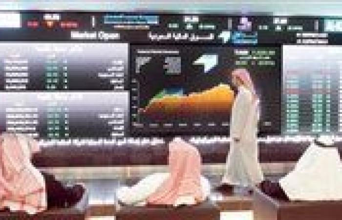 تباين أداء أسهم الشرق الأوسط قبيل قرار الفيدرالي الأمريكي