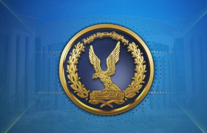 الداخلية تضبط شخص ظهر في فيديو عارى الجسد لوح بسلاح أبيض بالقليوبية