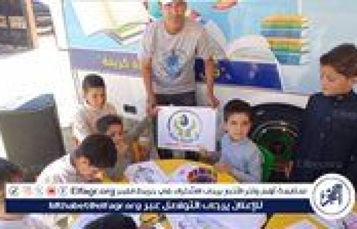 مياه مطروح تشارك في قافلة " مطروح الخير " بمدينة الحمام