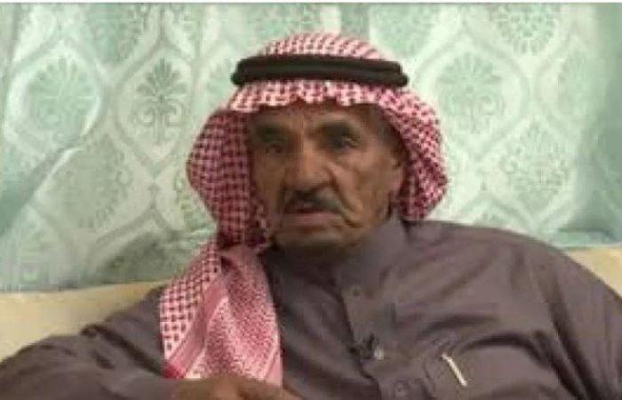 وفاة الفنان السعودي حمد المزيني عن عمر يناهز 80 عامًا