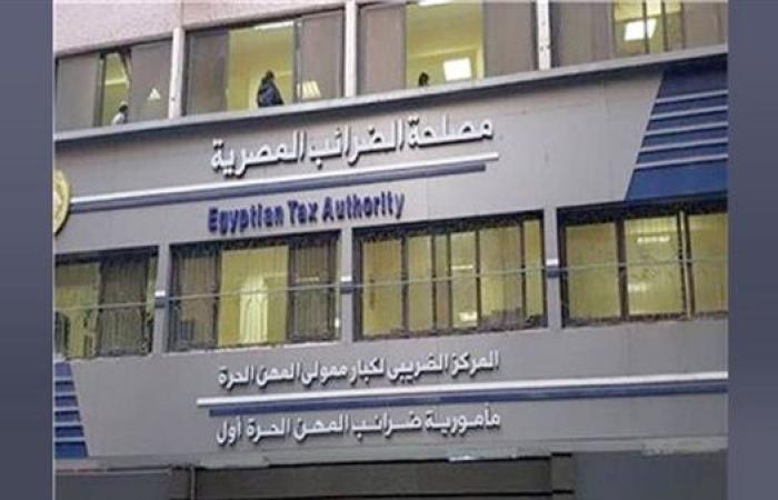 مباحث الضرائب تضبط 480 مخالفة