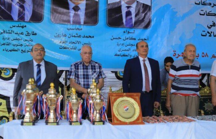 الاتحاد الرياضي للشركات يحتفي برموز التجديف والكاياك والهيئات المشاركة في ختام بطولة الشركات الـ 58
