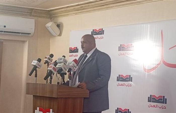 الناس أولًا.. حزب العدل يعلن شعار حملته الانتخابية 