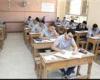 نتيجة الدبلومات الفنية 2025 صنايع - فندقي - زراعة - تجارة.. رابط مباشر