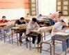 كيف تعرف نتيجة الثانوية العامة 2025 فور اعتمادها