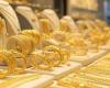 بالبلدي: الأصفر
      يرتفع..
      مفاجأة
      في
      سعر
      الذهب
      اليوم
      الأحد
      6
      يوليو
      2025
      وعيار
      21
      بهذا
      الرقم