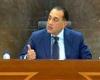 رئيس الوزراء يدعو تجمع بريكس للتركيز على المصالح المشتركة والعمل الجماعي لمواجهة التحديات