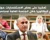 وزير التعليم :  نرفض التعامل مع " التربية الدينية"  باعتبارها أقل شأنًا من المواد الأخرى