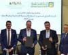 البنك الأهلي المصري يوقع بروتوكول تعاون مع الجمعية المصرية اللبنانية لرجال الأعمال