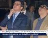 بالبلدي: وزير
      الثقافة
      يتفقد
      معهد
      الموسيقى
      العربية
      بعد
      حريق
      "سنترال
      رمسيس":
      المبنى
      آمن
      والعاملون
      بخير