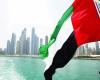 الإمارات
      تنفي
      منح
      الإقامة
      الذهبية
      للمستثمرين
      في
      العملات
      الرقمية