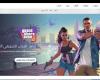 ظهور
      لعبة
      GTA
      6
      على
      متاجر
      بلايستيشن
      العربية
      لأول
      مرة! - غاية السعودية