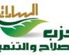 "الإصلاح والتنمية" يدفع بـ 4 مرشحين فردي في انتخابات الشيوخ 2025