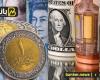 أسعار
      العملات
      الأجنبية
      أمام
      الجنيه
      اليوم
      الإثنين
      7-7-2025
      في
      البنك
      المركزي
      المصري - غاية السعودية