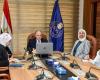 رئبس
      هيئة
      الدواء
      يفتتح
      اجتماع
      تحالف
      الهيئات
      الإفريقية
      الحاصلة
      على
      المستوى
      الثالث
      من
      الصحة
      العالمية - غاية السعودية