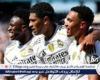 عاجل.. تشكيل ريال مدريد الرسمي لمواجهة باريس سان جيرمان في كأس العالم للأندية