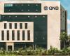 سهم بنك QNB يتصدر ارتفاعات قطاع البنوك بختام تعاملات الخميس