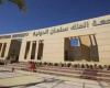 جامعة الملك سلمان الدولية تعلن حاجتها إلى أعضاء هيئة التدريس في 8 تخصصات.. التفاصيل كامله