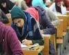 برقم الجلوس.. نتيجة الصف الثالث الثانوي التجاري 2025