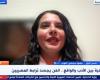 سحر البزار: مطعم خيري يقدم وجبات بالمجان بكارت مماثل لـ"تكافل وكرامة" منذ 2017